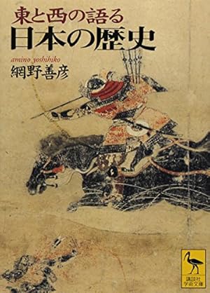 現代史を語る　既刊全7冊セット　伊藤隆 他 監修 、現代史料出版 現代史を語る 既刊全7冊セット 伊藤隆 他 監修 、現代史料出版